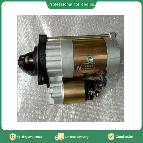 QDJ138C starter for Laidong KM385 LL380BT diesel engine
