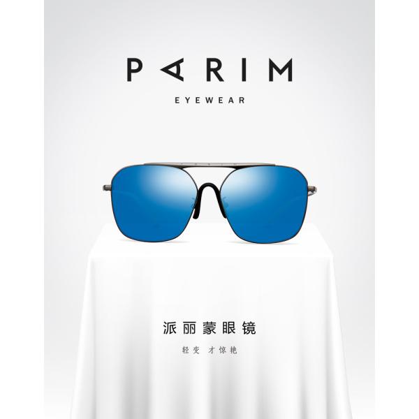 Star Model Metal Frame Polarized Sunglasses , Parim Eyeglasses TAC Lens Unisex