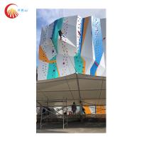 Corrosão interna exterior de escalada dos painéis de parede da rocha da parede de Bouldering do Gym anti