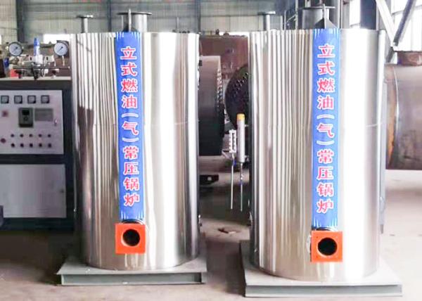 Fully Automatic Industrial Electric Hot Water Heater Non Pollution stable work