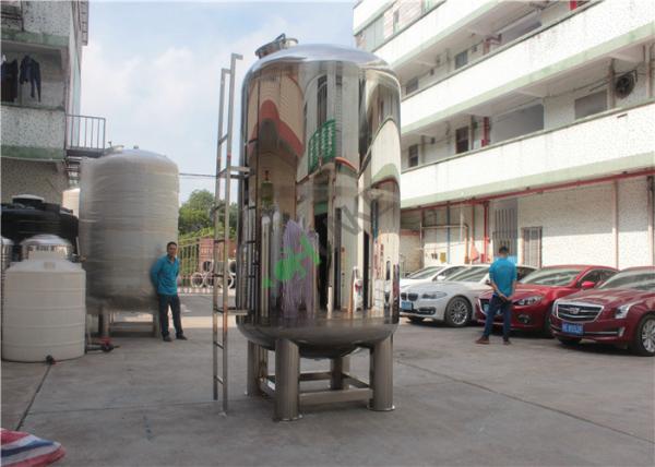 SS304 Stainless Steel Filter Housing / Cosmetic Cream Vacuum Emulsifying Tank