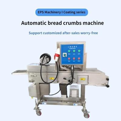 High Efficiency Automatic Breading Machine Food Coating Equipment For Chicken  Fish Meat