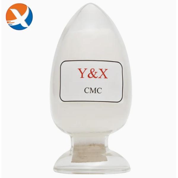 Sodium Metabisulfite Hydrophilic Film Forming Depressant for Mineral Flotation Collector Blocking