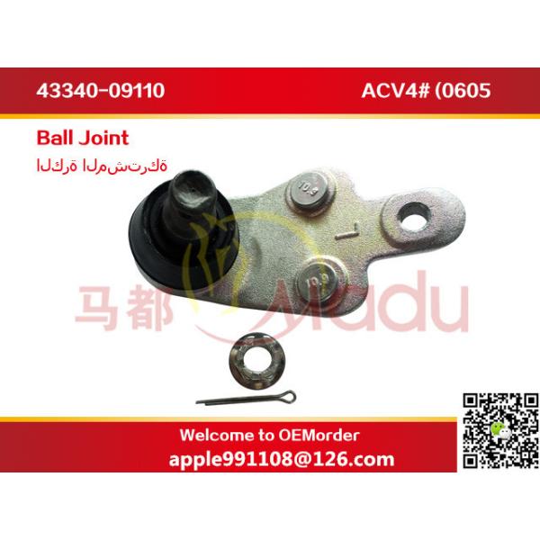 madu Front Lower Arm Ball Joint / Lower Suspension Ball Joint OEM 43340-09110