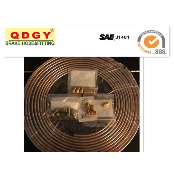 copper coated double wall type steel pipe bundy tube 3/16(4.76mm)