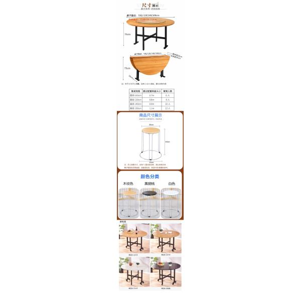 Classic Round Foldable Dinning Table with Storage Contemporary Dining Room Furniture