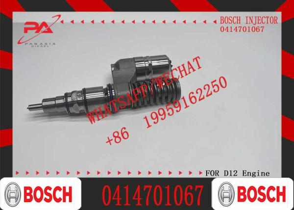 Hot selling Diesel Unit Fuel Injector 0414701045 0414701067 1805343