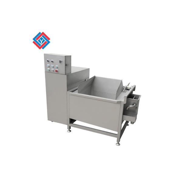 Commercial 304SUS Vortex Vegetable And Fruit Washing Machine For JY-70
