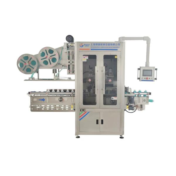 Automatic Round Bottle Label Shrink Sleeve Wrap Sleeve Labeling Machine