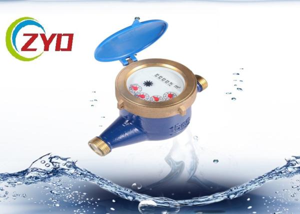 Light Bathroom Plumbing Accessories Anti Theft Electronic Water Flow Meter