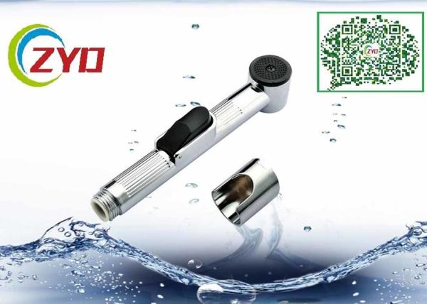 Manual Switch Handheld Bidet For Toilet 1.5M Hose Protective Spray Cleaning