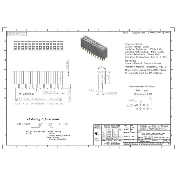 Женское ТИП 2 *2PIN погружения строки соединителя 2.00mm заголовка двойное к 2*40PIN H=7.20mm