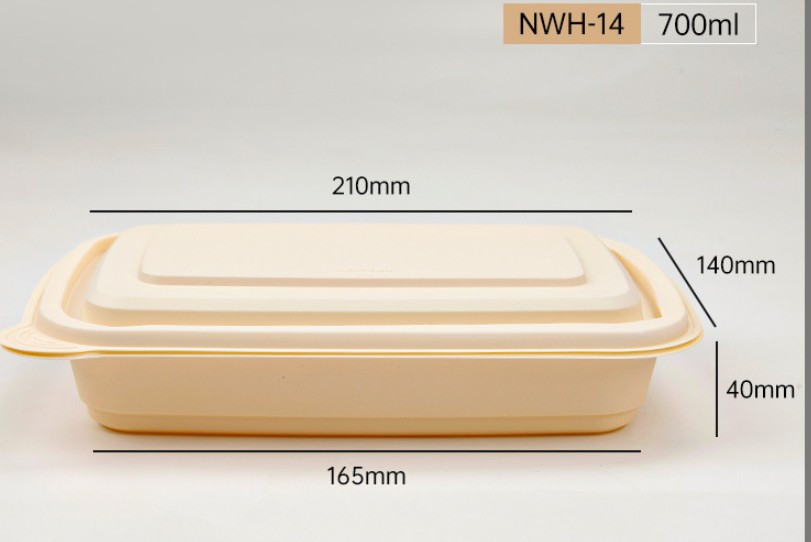 устранимая коробка для завтрака 1000ml упаковывая Biodegradable коробку для завтрака майцены
