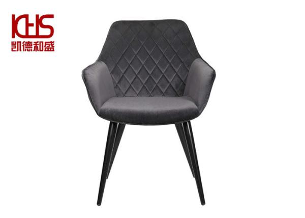 84cm High Nordic Style Velvet Covered Dining Chairs Modern Fabric Luxury Upholstered