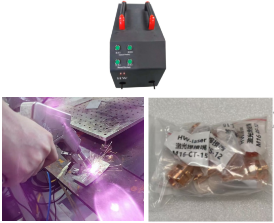 2000W Handheld Single Motor Laser Welding Machine for Welding Aluminum and Carbon Steel