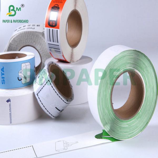 70g 80g White Folded Thermal Cardboard Airline Luggage Tag Label Paper