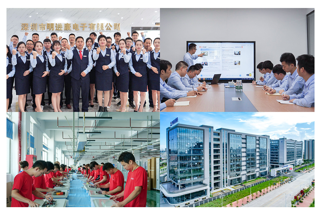 Guangdong Mingjinkang Technology Co., Ltd.