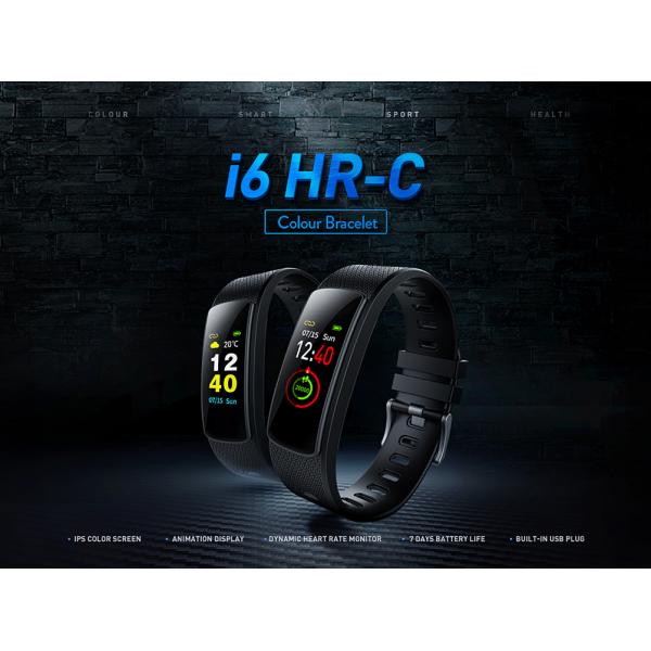 Монитор тарифа сердца поручая диапазон фитнеса ИП67 Фастрак