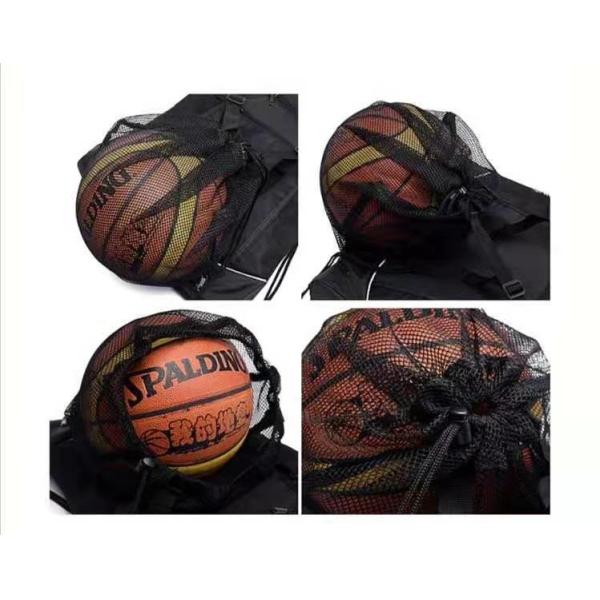 Multi Functional Oxford Drawstring Bag Sports Backpack Outdoor Basketball