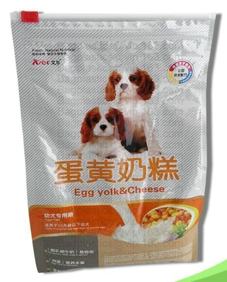 2.5kg 5kg Custom Printed Aluminium Foil Pouch Composite Side Gusset Packaging Bags Package Pouch Dog Pet Food Ba