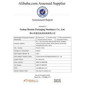 Foshan Dession Packaging Machinery Co., Ltd Сертификации