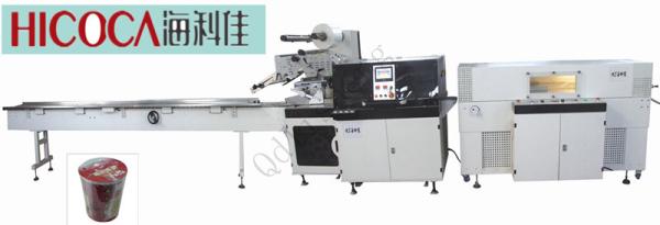 220V 22KW Automatic Shrink Wrap Machine / Snacks Packing Machine 7250*1190*1650mm