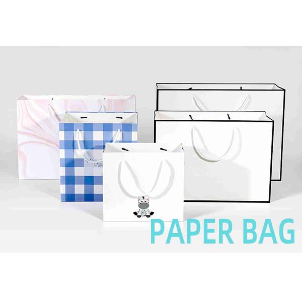 250gsm Mini Birthday Party Favor Gift Bag 10x5x13 Printed Logo