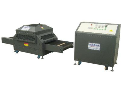 3 lâmpadas UV enegrecem a máquina impressora são UV curada após ter ajustado o equipamento de cura uv