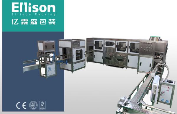 Commercial 20L Barrel Water Filling Production Line 900 Bottles Per Hour