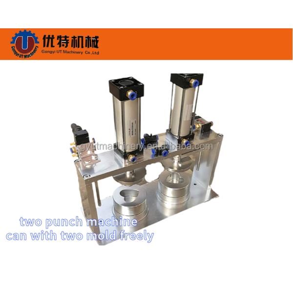 Шампуновый пресс 50 мм 60 мм 70 мм Машина для формования мультиформов