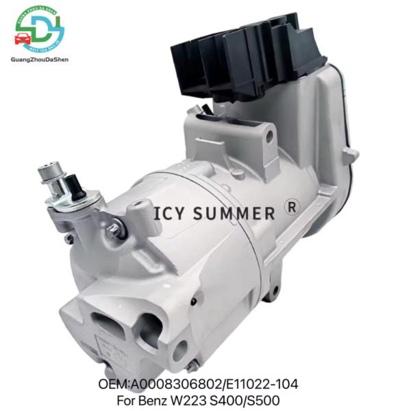 Remanufactured Mercedes-Benz W223 S400 S500 Hybrid AC Compressor A0008306802