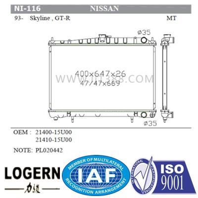 Mechanical 1993 Nissan Skyline Radiator / Nissan Gtr Radiator 26mm Thickness