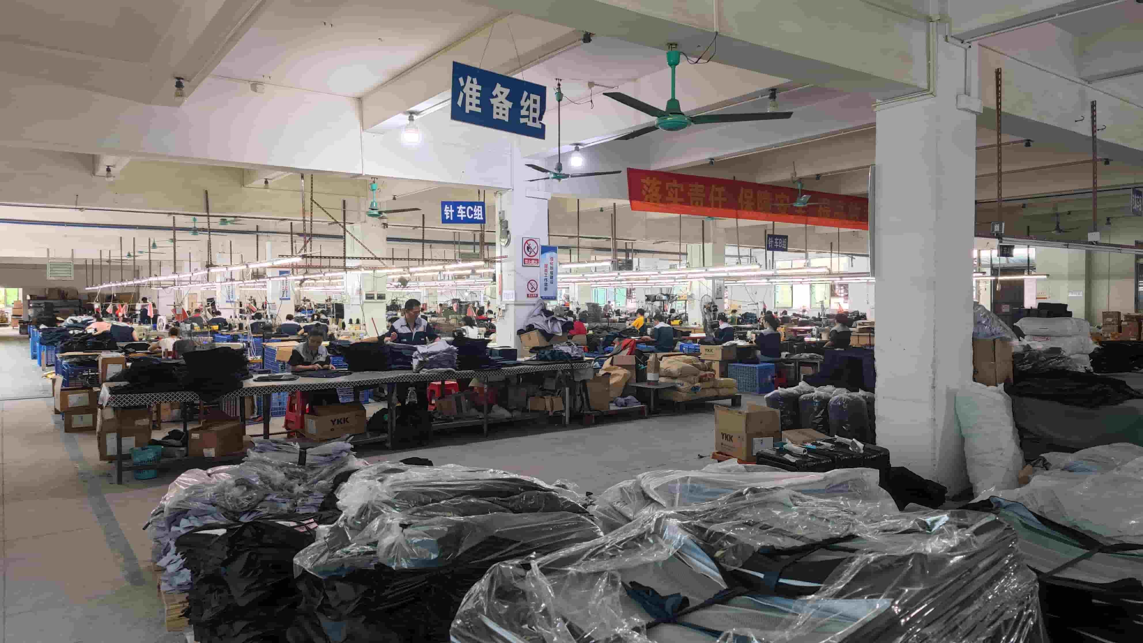 Guangzhou Kunpeng Travel Supplies Co., Ltd.