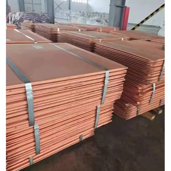99.99% Pure Copper Cathode 10-2500mm 1m 2m 6m Industry Metallurgy
