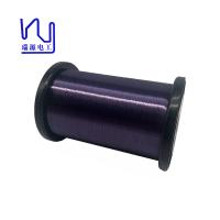 42 AWG Ferro magnético de cor púrpura Ferro de cobre esmaltado para guitarra
