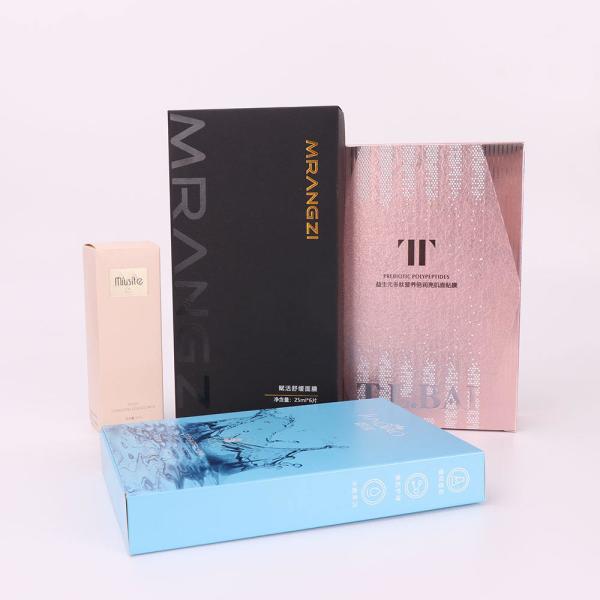 Custom Logo Printed Cosmetic Packaging Box For Lipstick Make Up Perfume