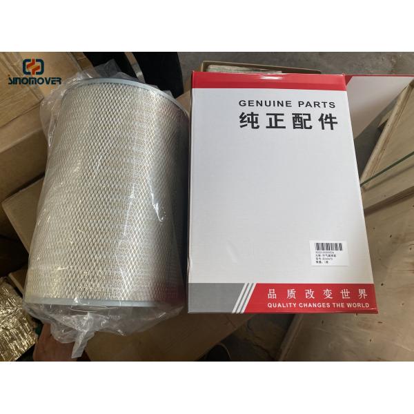 SANY B222100000534 Air Filter original parts