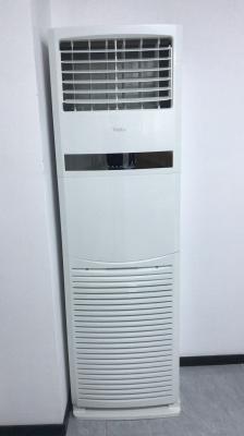 9000btu 220V Cabinet Type Air Conditioner Cooling Heating Stand Type AC