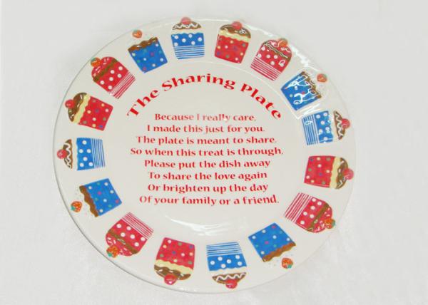 Decaled Ceramic Serving Platter Round Shape Birthday Cake Plate With Relief Embossed