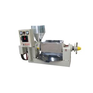 Low Oil Residual 200kg/H  High Oil Yield Sunflower oil Milling Machine