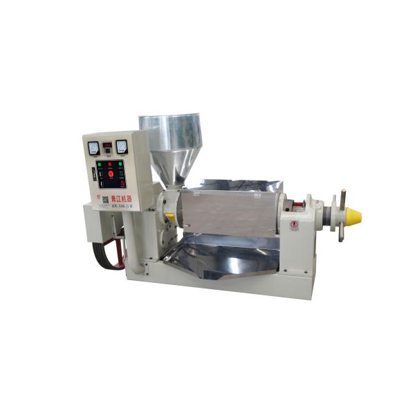 Low Oil Residual 200kg/H  High Oil Yield Sunflower oil Milling Machine