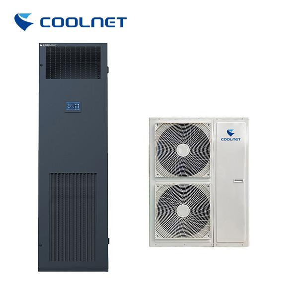精密エアコン 6-20kW サーバールームやデータセンター用