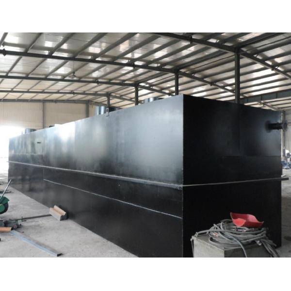 2020 MBR Slaughterhouse Wastewater Treatment Plant ISO SGS