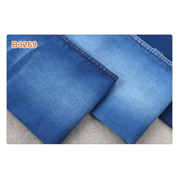Джинсы 8,5 Oz замыкают накоротко ткань джинсовой ткани ткани джинсовой ткани сырцового лета брюк облегченную