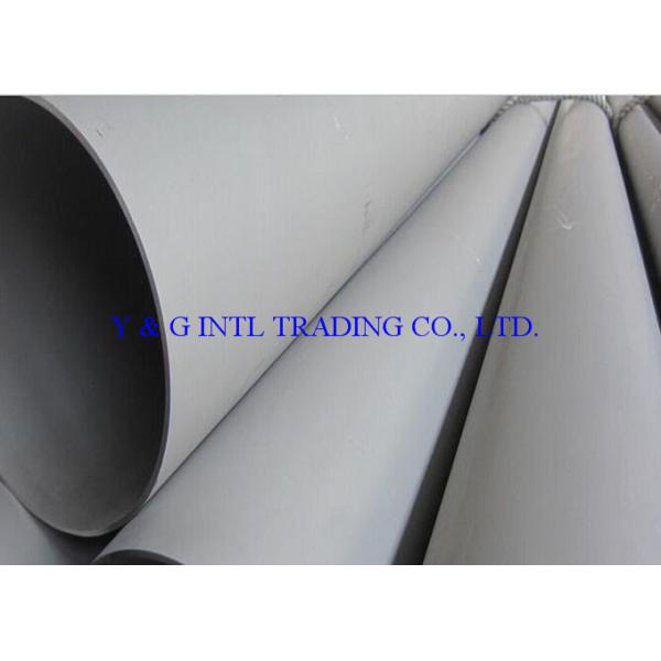 SA789 S31803 / S32205 Duplex Polished Stainless Steel Tubing 38.1 * 1.65mm 1/4inch~24 Inch