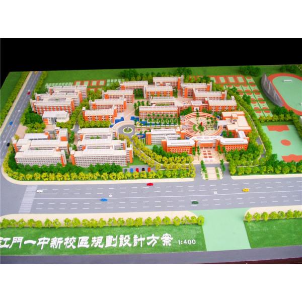 Nimiature master planning model for school building , scale models