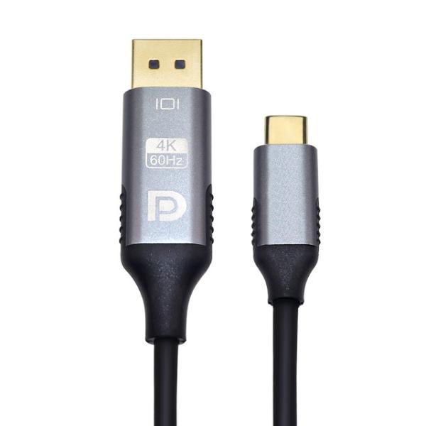 USB Type C To DisplayPort Cable 4K 60HZ Type C To DP Cord