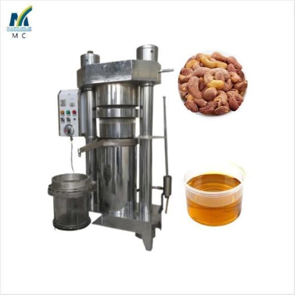 Small Scale Edible Oil Refining Machine Crude Oil Refinery Machine for Oil Production