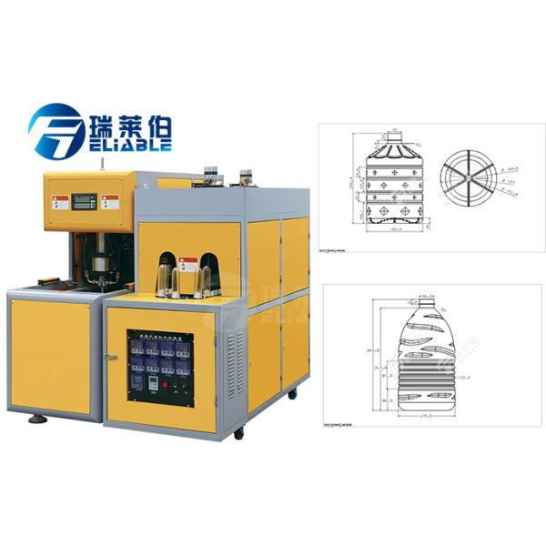 Pure Clean Water PET Bottle Blowing Machine For 500 BPH Easy Installation