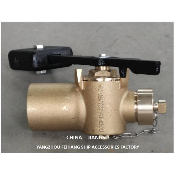 Самозакрывающие вентиляционные клапаны для прослушивающей трубы DN6, самозакрывающий вентиляционный клапан с пружинным нагрузкой Материал корпуса клапана Бронза / латунь